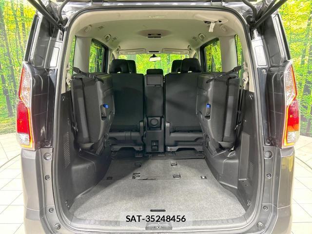 Nissan SERENA 2022-07 8649173-10