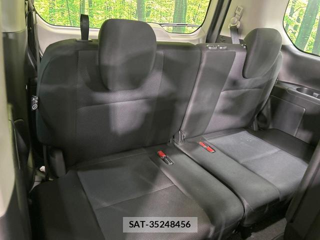 Nissan SERENA 2022-07 8649173-9