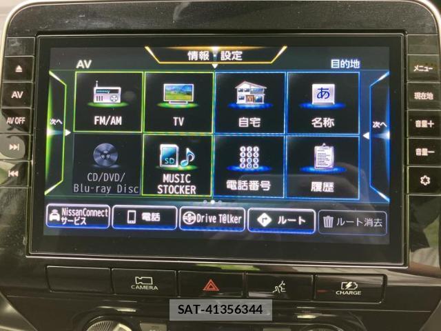 Nissan SERENA 2021-08 8649738-10