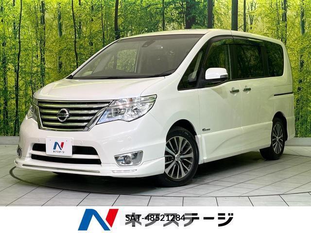 Nissan SERENA 2015-08 8649826-0