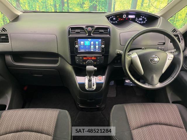 Nissan SERENA 2015-08 8649826-1
