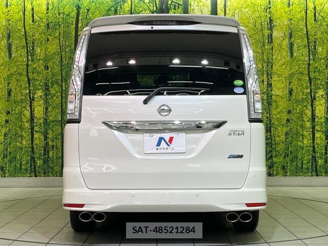 Nissan SERENA 2015-08 8649826-16