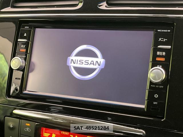 Nissan SERENA 2015-08 8649826-2