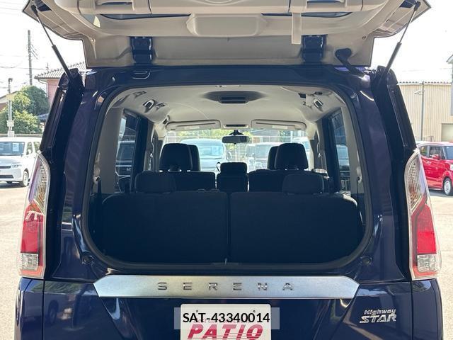 Nissan SERENA 2018-02 8649918-15