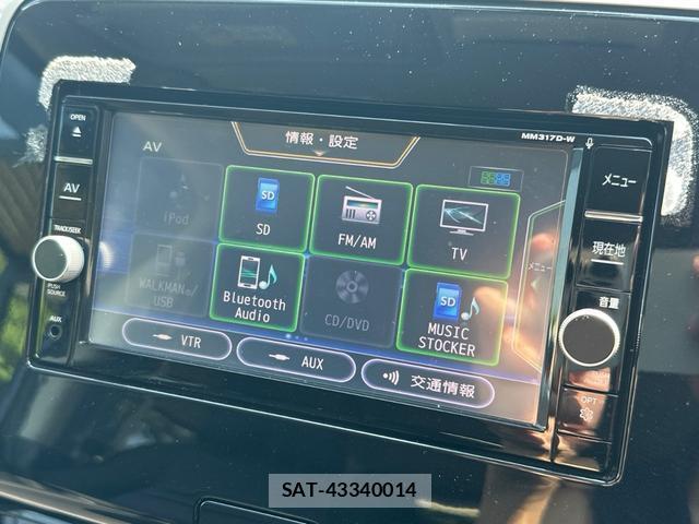 Nissan SERENA 2018-02 8649918-3