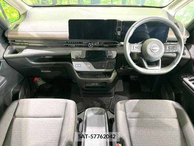 Nissan SERENA 2024-06 8649992-1