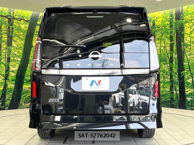 Nissan SERENA 2024-06 8649992-15