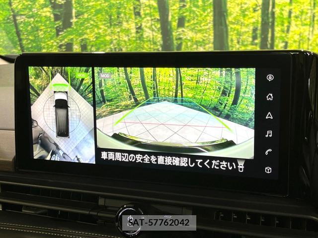 Nissan SERENA 2024-06 8649992-3