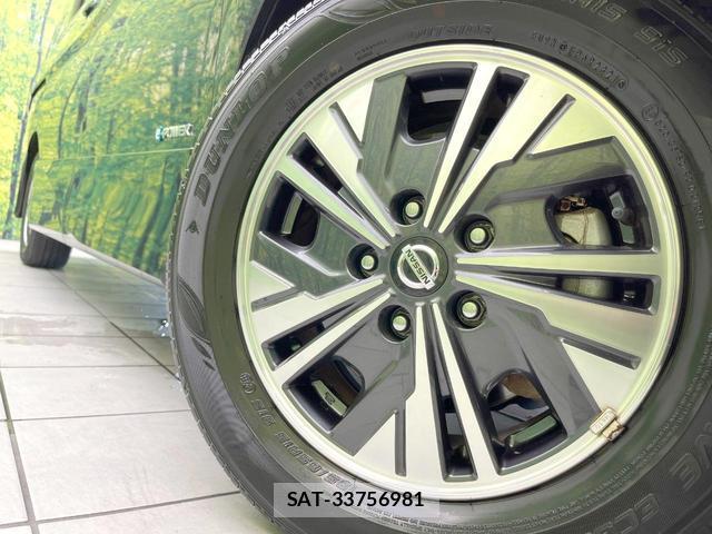 Nissan SERENA 2021-08 8650855-12