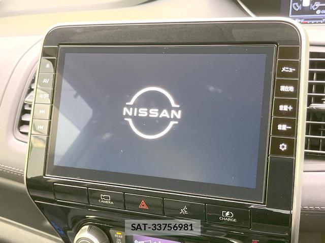 Nissan SERENA 2021-08 8650855-2