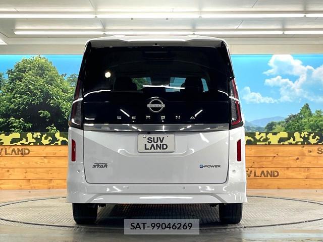 Nissan SERENA 2023-08 8651116-15