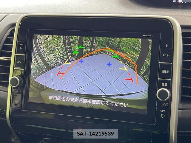 Nissan SERENA 2016-12 8651210-4