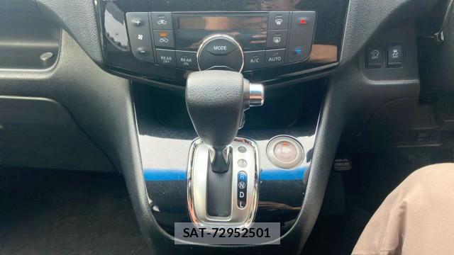 Nissan SERENA 2014-06 8651372-14