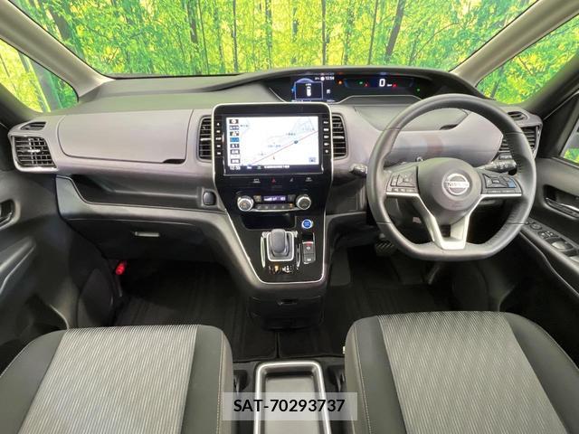 Nissan SERENA 2021-11 8651524-1