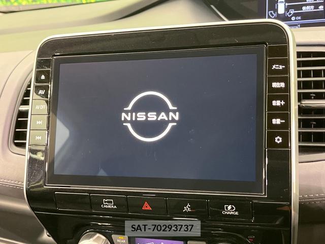 Nissan SERENA 2021-11 8651524-3