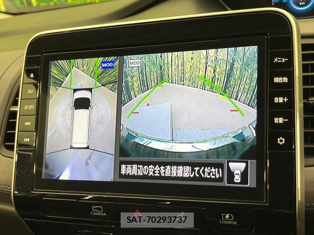 Nissan SERENA 2021-11 8651524-4