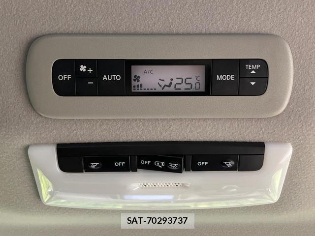 Nissan SERENA 2021-11 8651524-8