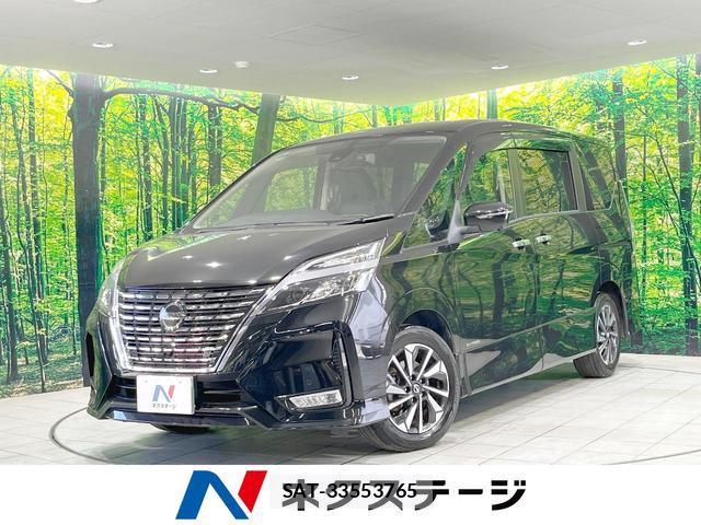 Nissan SERENA 2022-02 8651690-0