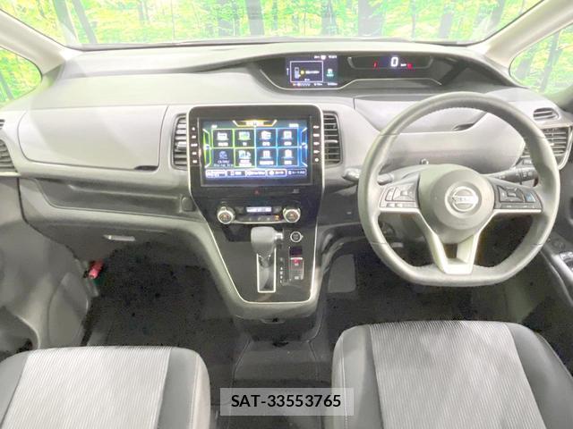 Nissan SERENA 2022-02 8651690-1
