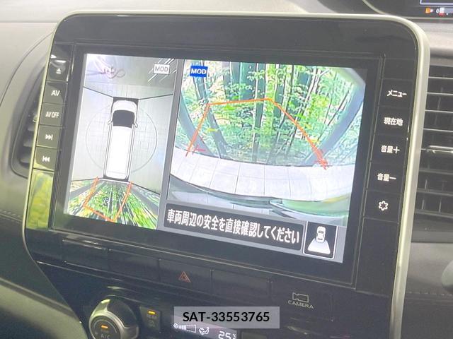 Nissan SERENA 2022-02 8651690-3