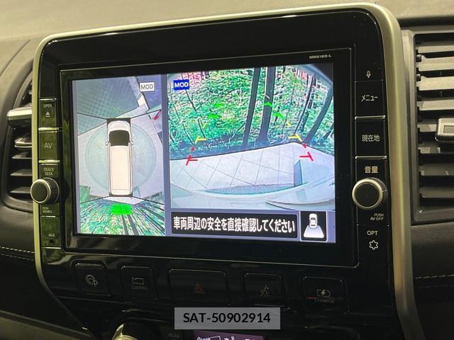 Nissan SERENA 2018-10 8652102-3