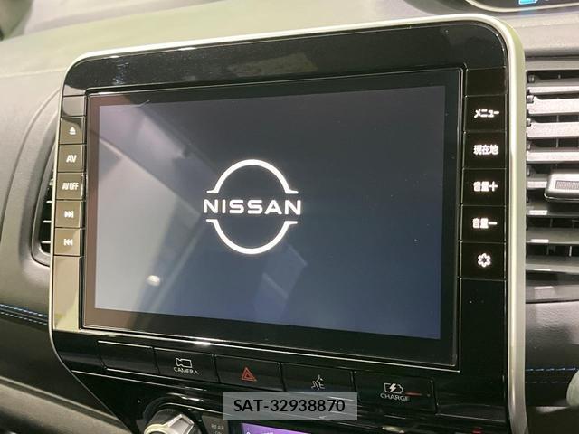 Nissan SERENA 2022-01 8652107-2