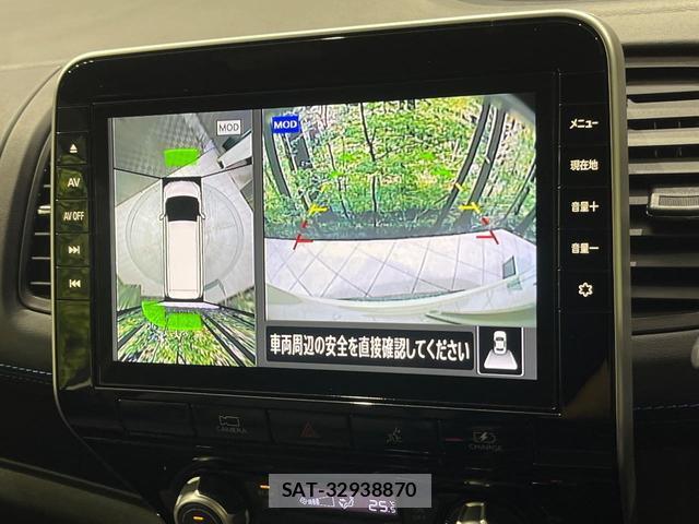Nissan SERENA 2022-01 8652107-5