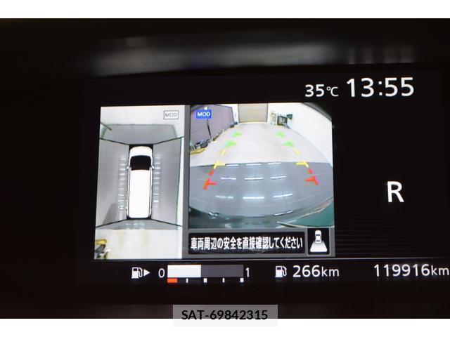 Nissan SERENA 2018-06 8652502-11