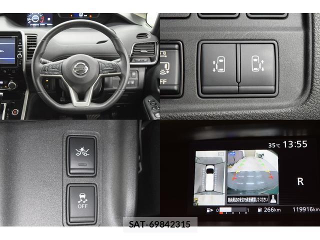 Nissan SERENA 2018-06 8652502-15