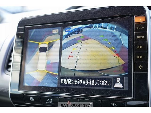 Nissan SERENA 2019-11 8652558-6