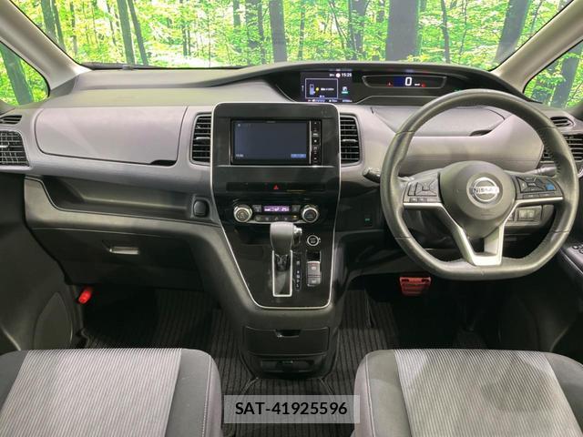 Nissan SERENA 2021-09 8652749-1