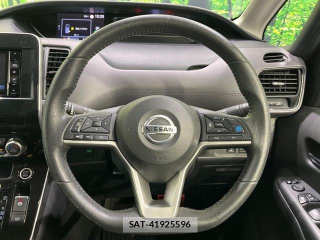 Nissan SERENA 2021-09 8652749-11