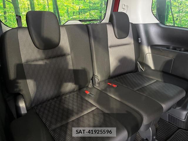 Nissan SERENA 2021-09 8652749-9