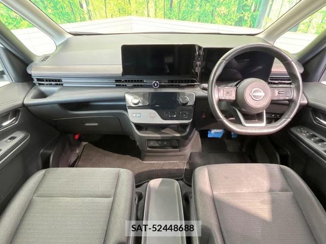 Nissan SERENA 2023-09 8652970-1