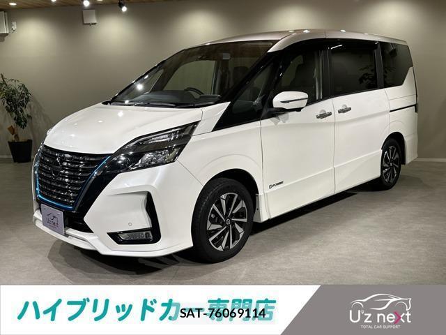 Nissan SERENA 2020-07 8653034-0