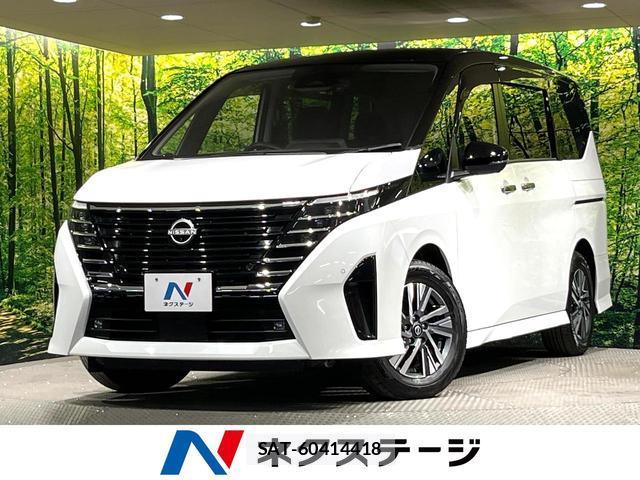 Nissan SERENA 2023-09 8653097-0