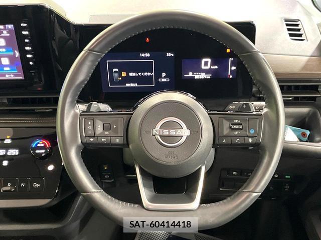 Nissan SERENA 2023-09 8653097-10