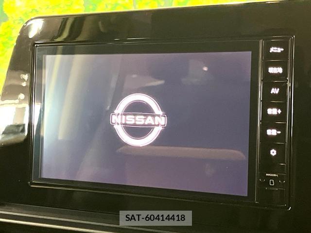 Nissan SERENA 2023-09 8653097-3