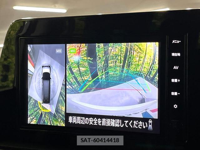 Nissan SERENA 2023-09 8653097-4
