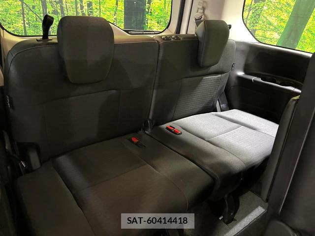 Nissan SERENA 2023-09 8653097-8