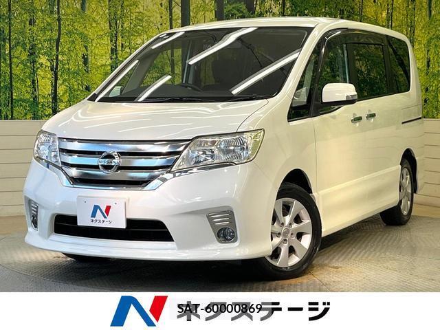 Nissan SERENA 2012-04 8653256-0