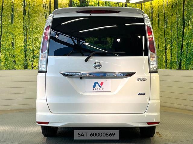 Nissan SERENA 2012-04 8653256-17
