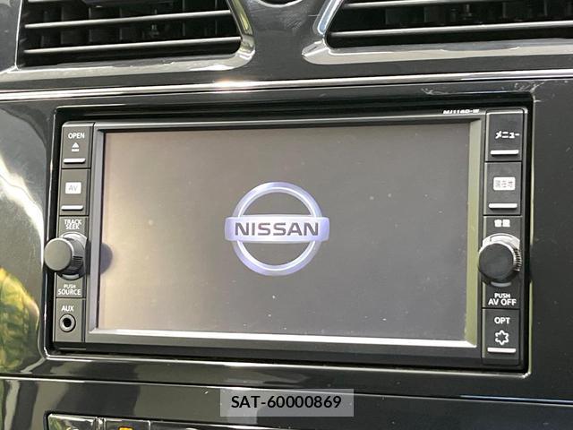 Nissan SERENA 2012-04 8653256-2