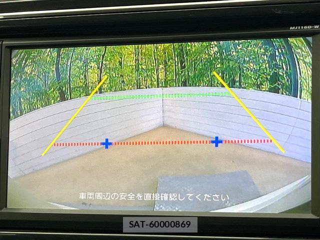 Nissan SERENA 2012-04 8653256-5
