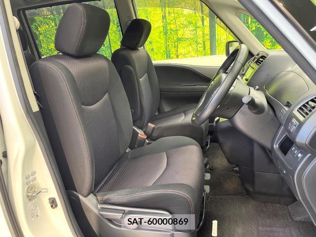 Nissan SERENA 2012-04 8653256-7