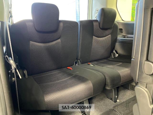 Nissan SERENA 2012-04 8653256-8