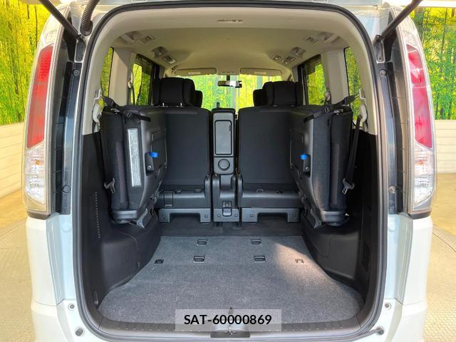 Nissan SERENA 2012-04 8653256-9