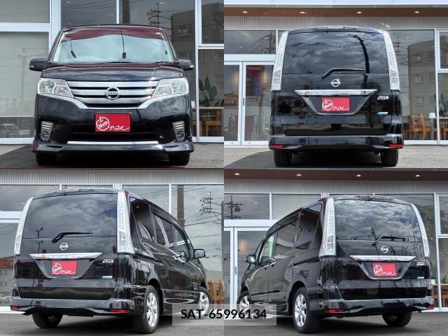 Nissan SERENA 2013-08 8653335-2