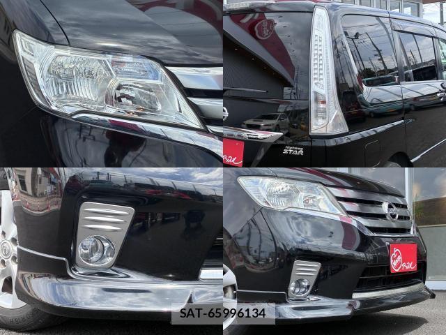Nissan SERENA 2013-08 8653335-4