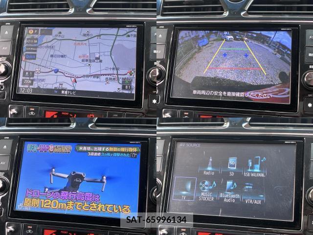 Nissan SERENA 2013-08 8653335-7